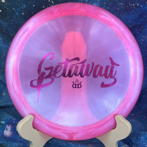 Pre-Owned - Dynamic Discs - Getaway (SE Lucid-X Chameleon, First Run Lucid, Opto)