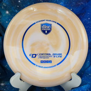 Discmania - CD1 - Swirly S-Line