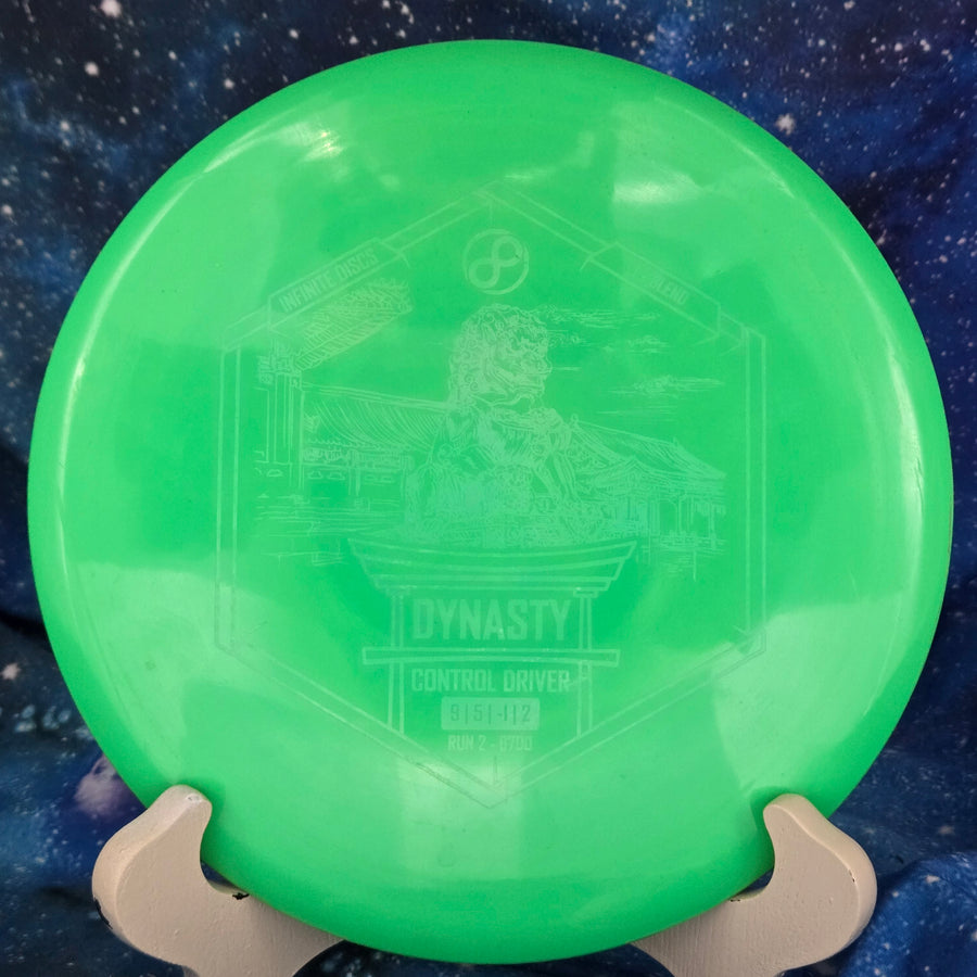 Pre-Owned - Infinite Discs - Dynasty (Run 2 I-Blend)